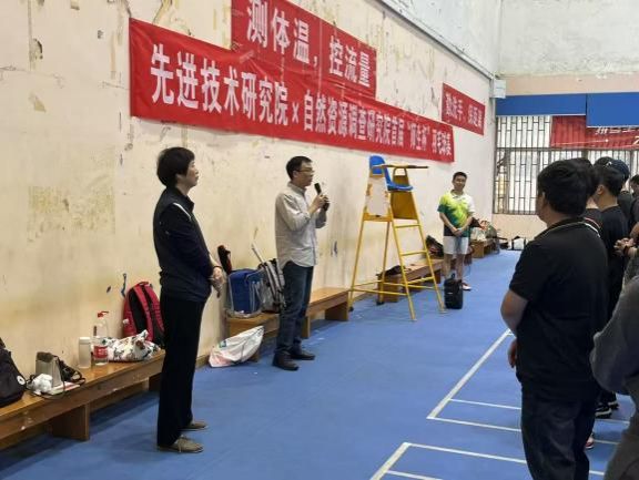 伟德体育官网