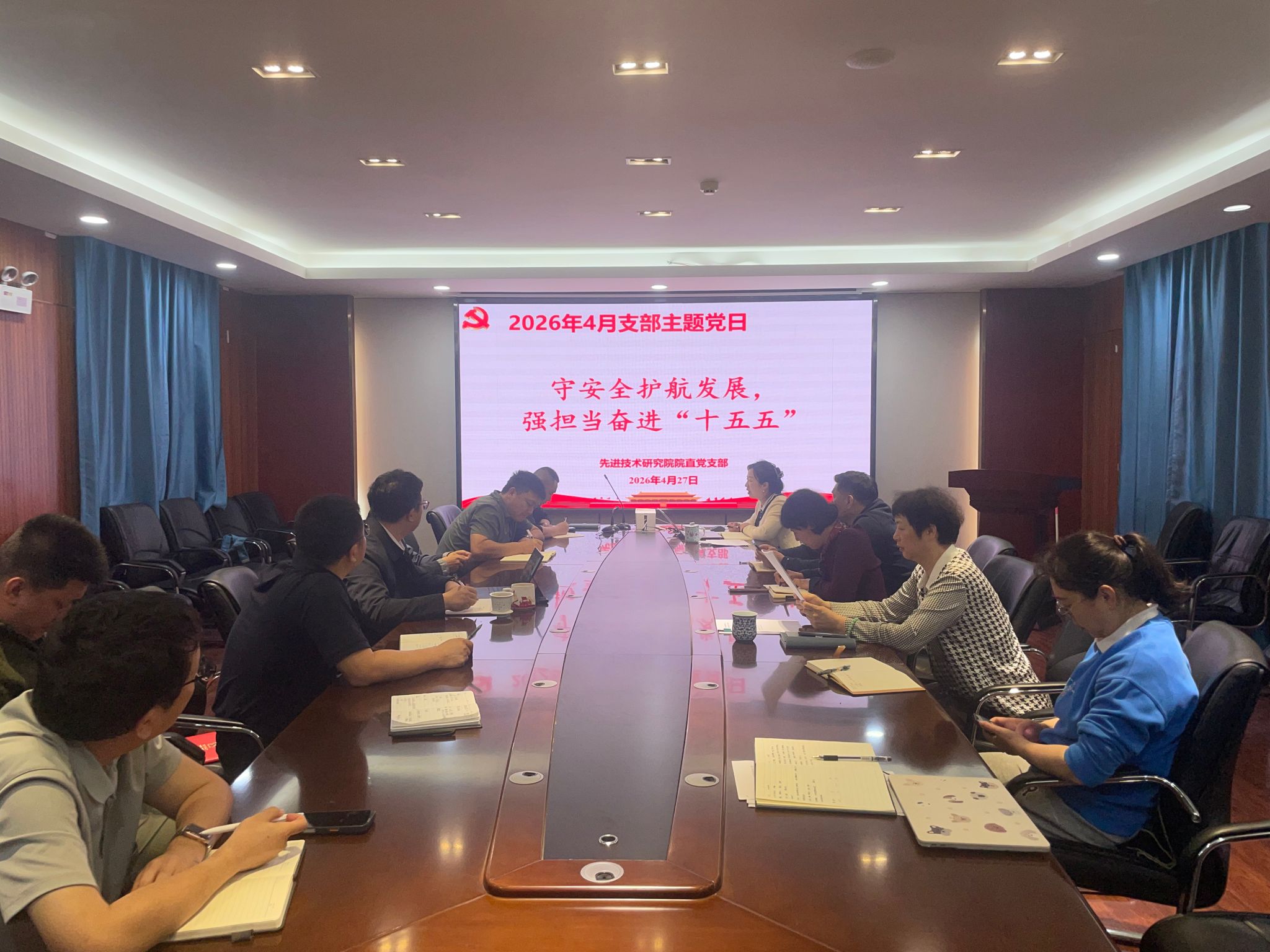 伟德体育官网