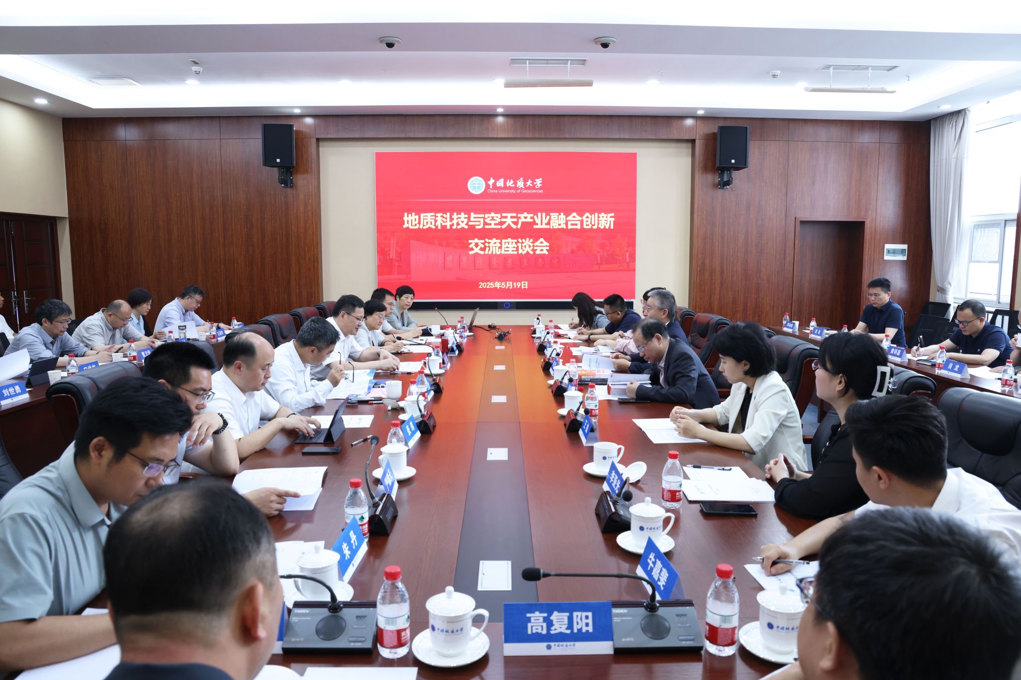 伟德体育官网