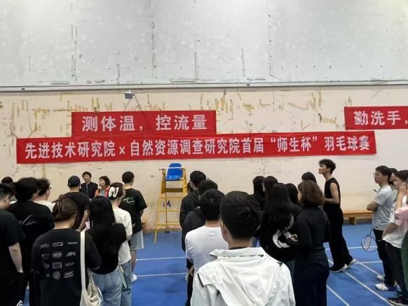 伟德体育官网