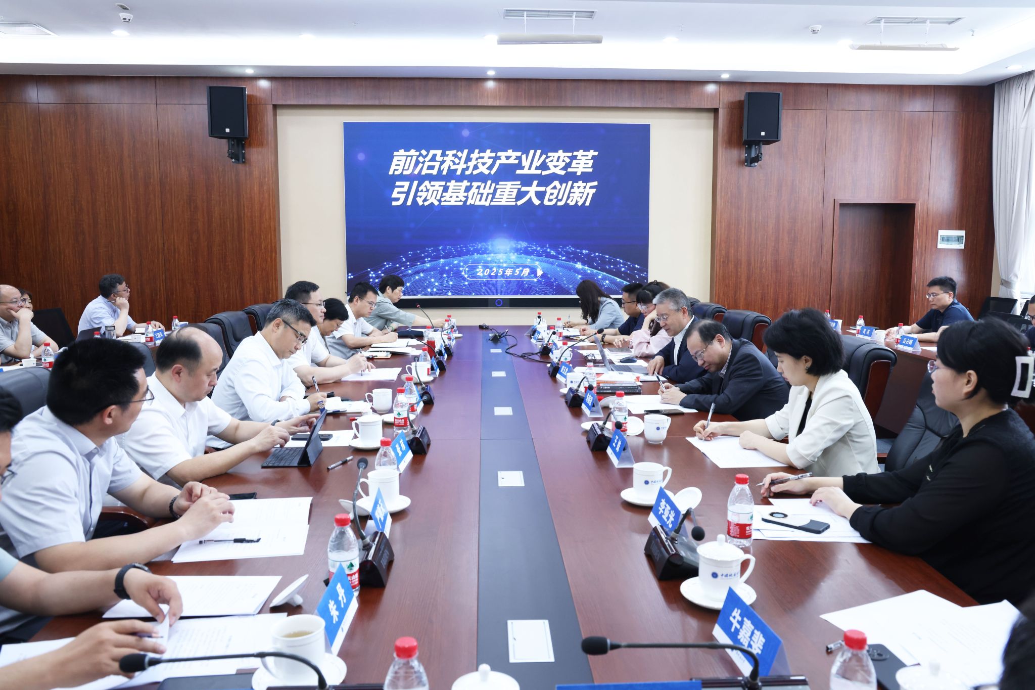 伟德体育官网