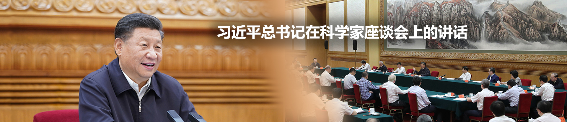 伟德体育官网